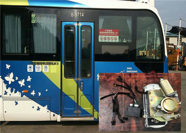 Δίπλωμα του ηλεκτρικού ενεργοποιητή πορτών λεωφορείων για το καθαρό ηλεκτρικό λεωφορείο BYD και Yutong